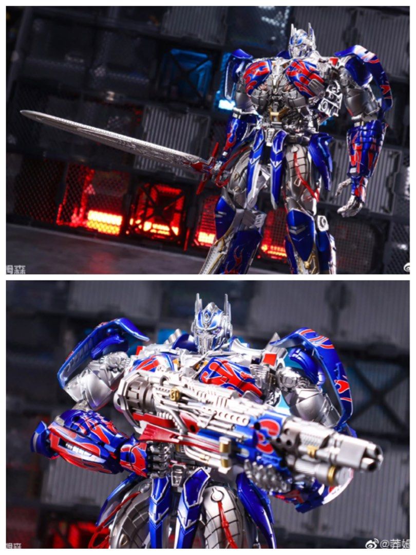 Transformers No Brand - BS-03 BS03 Oversized Version of Unique Toys R ...