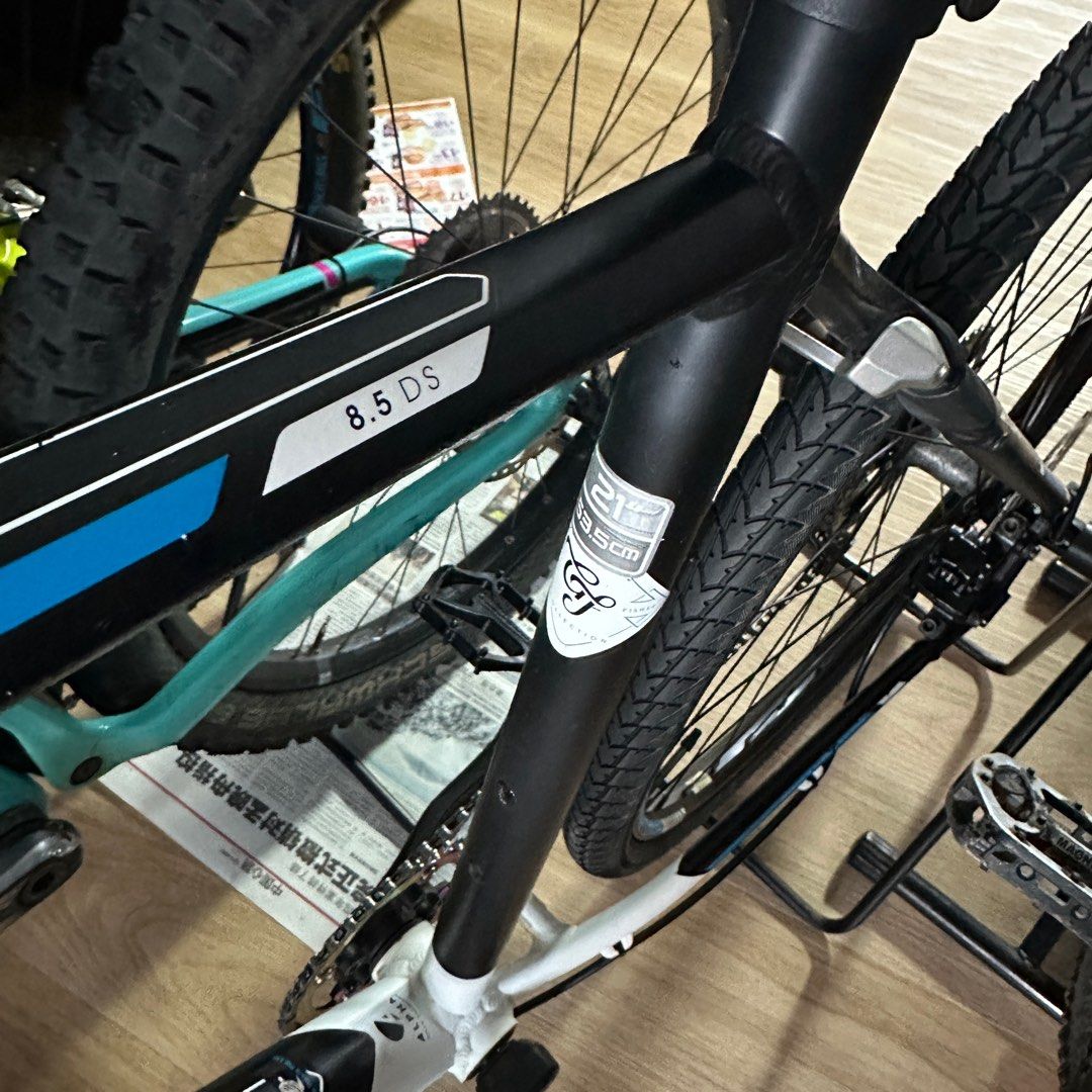 Trek dual sport 8.5 ds deals