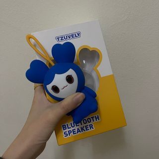 twice lovely bluetooth speaker