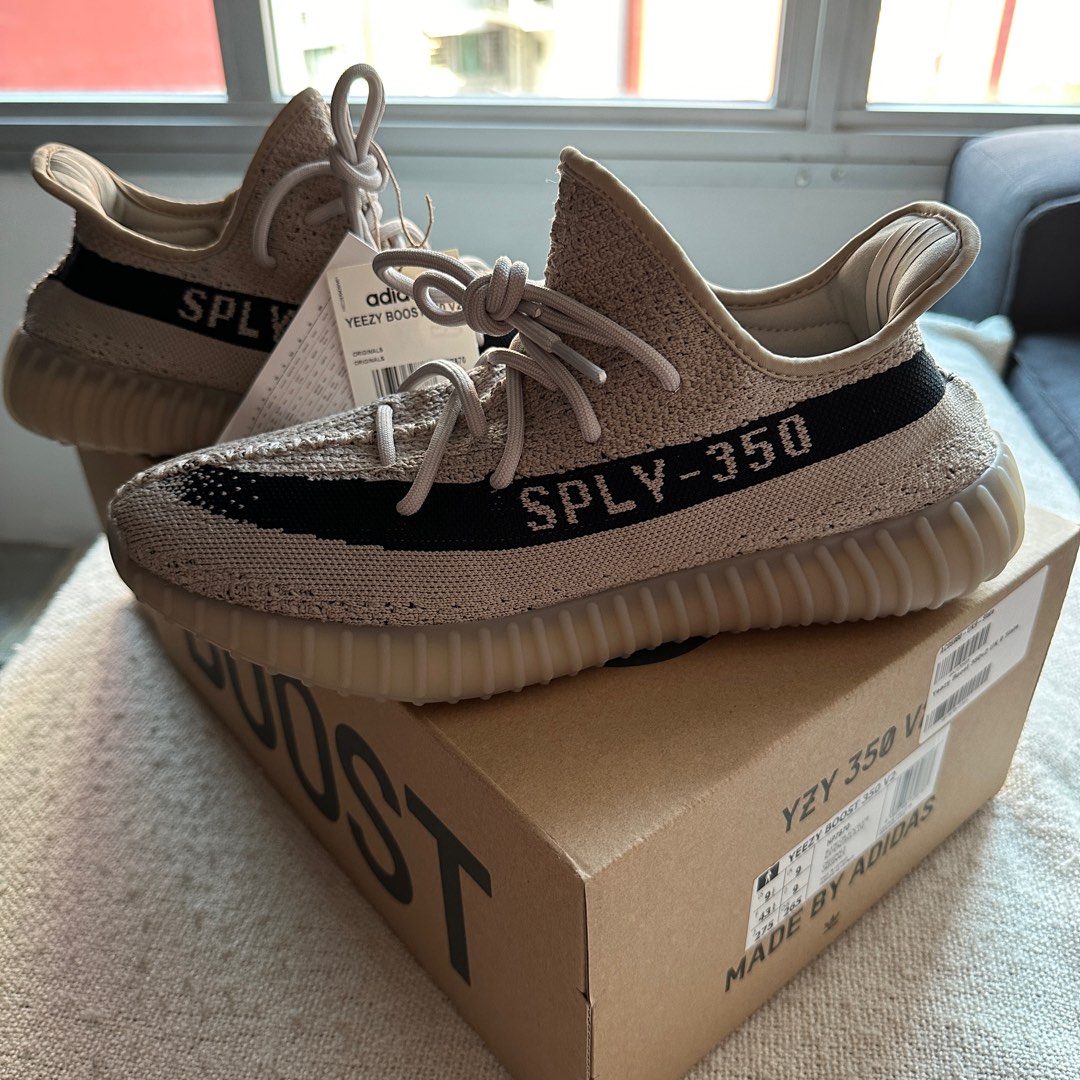 What are clearance the latest yeezys