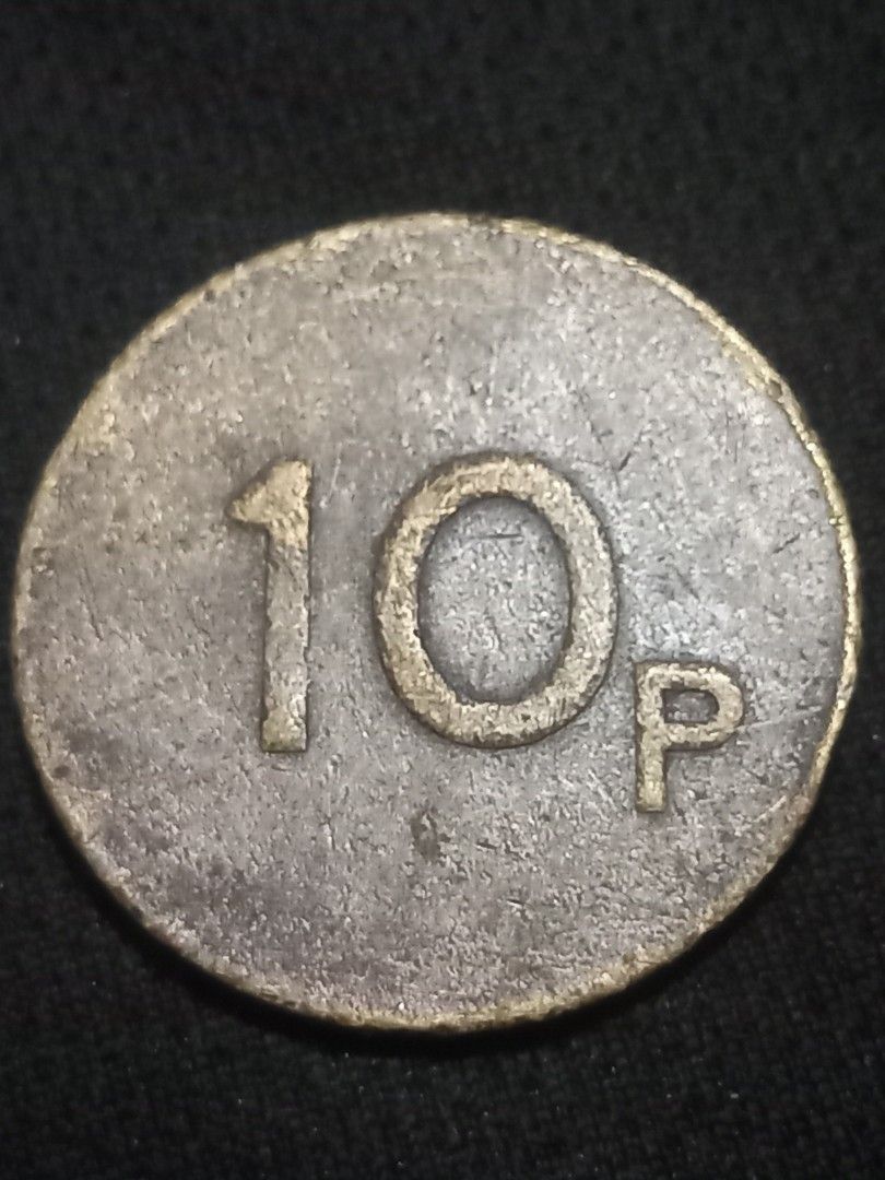 Uk ace 10p token (Category: Currency) located in Subic. Submitted by regiegabriel29 (Listing ID 1257503427, Image 2). Description: add sf.