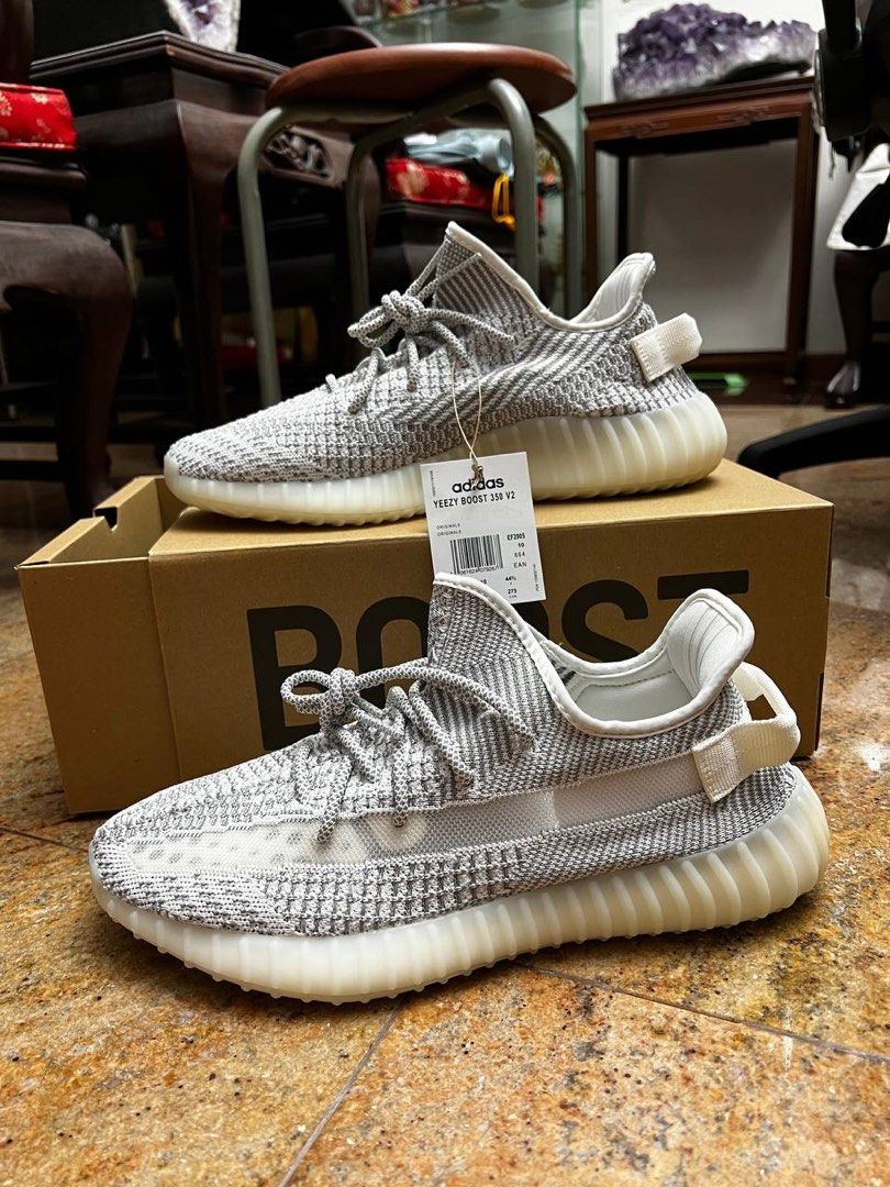 Adidas yeezy 5 top retail