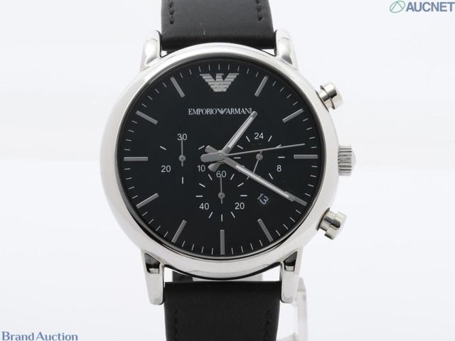 Used Armani Watch AR1828 Carousell