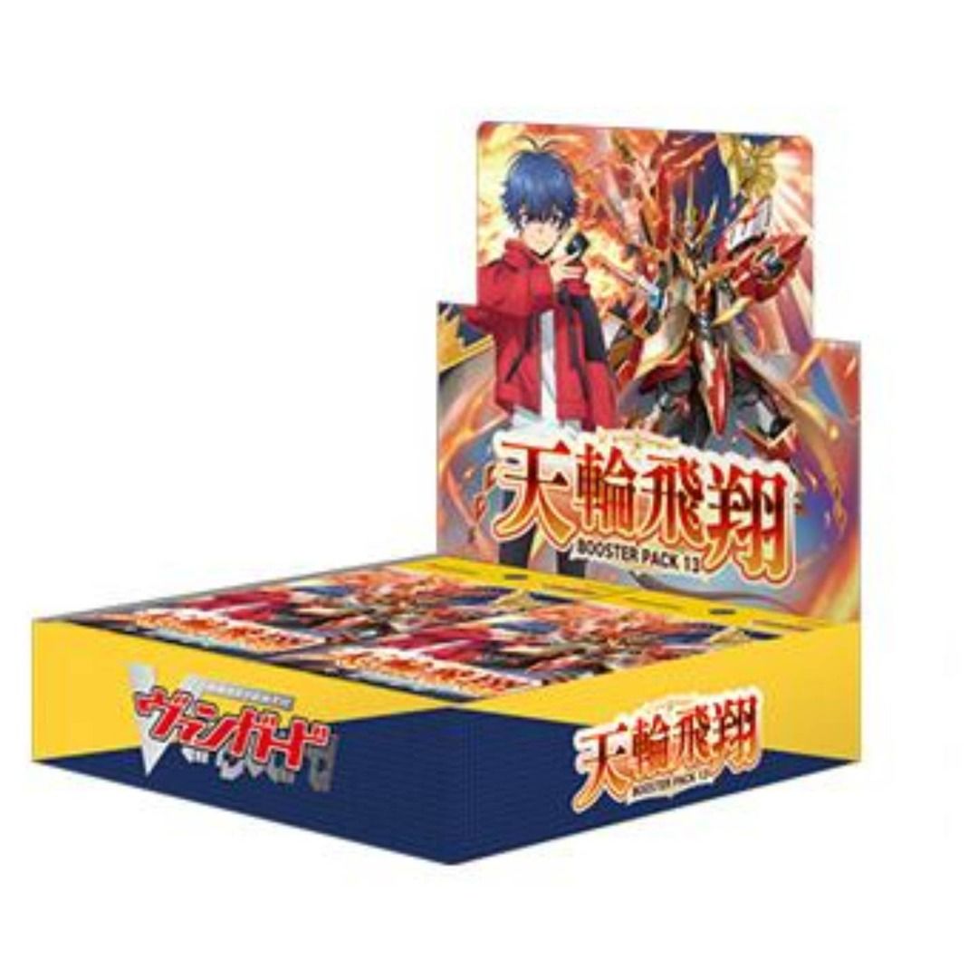 Vanguard-D-BT13 Tennrin HisYou Booster Pack/Box (JAP) (7063235) Brand New,  Hobbies & Toys, Toys & Games on Carousell