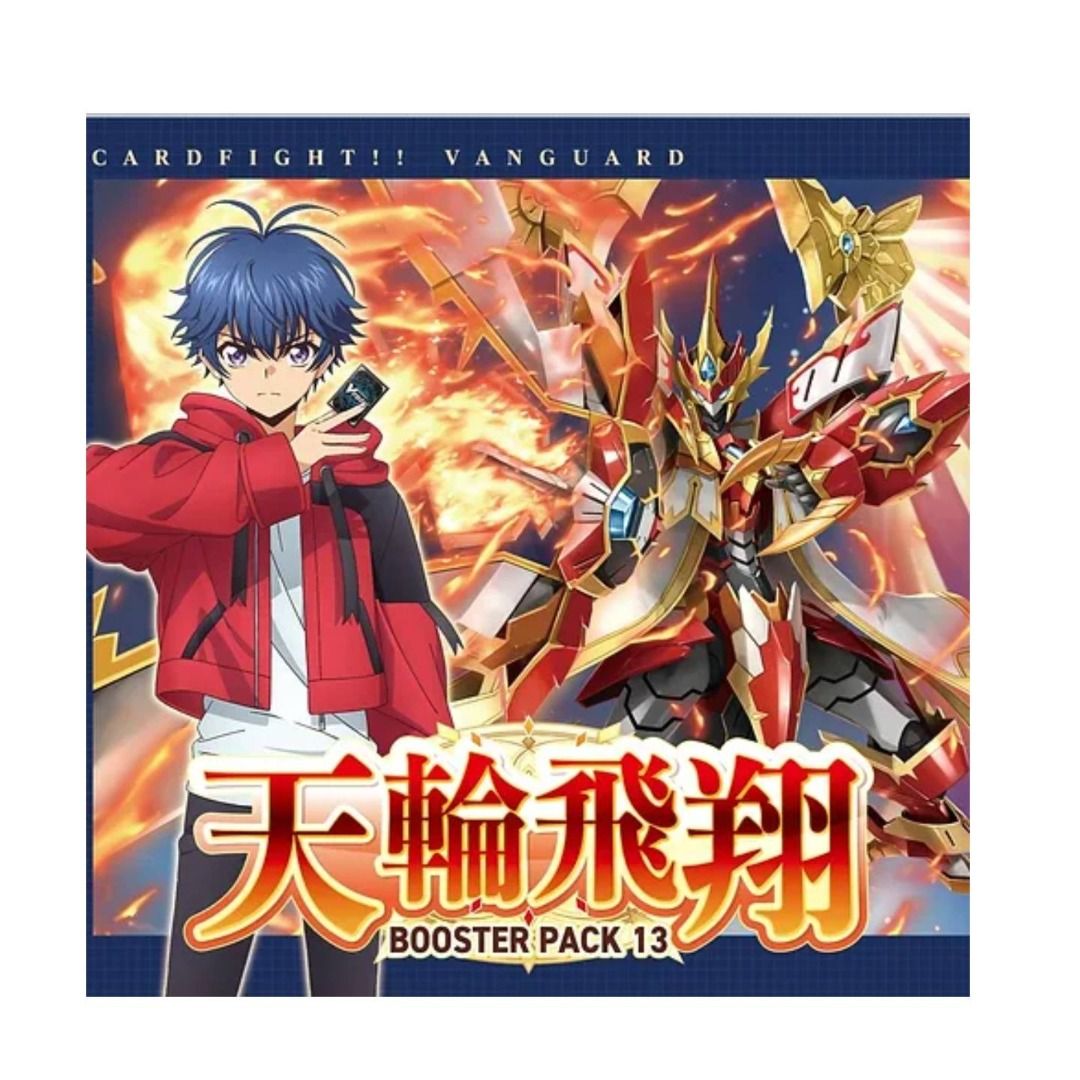 Vanguard-D-BT13 Tennrin HisYou Booster Pack/Box (JAP) (7063235) Brand New,  Hobbies & Toys, Toys & Games on Carousell