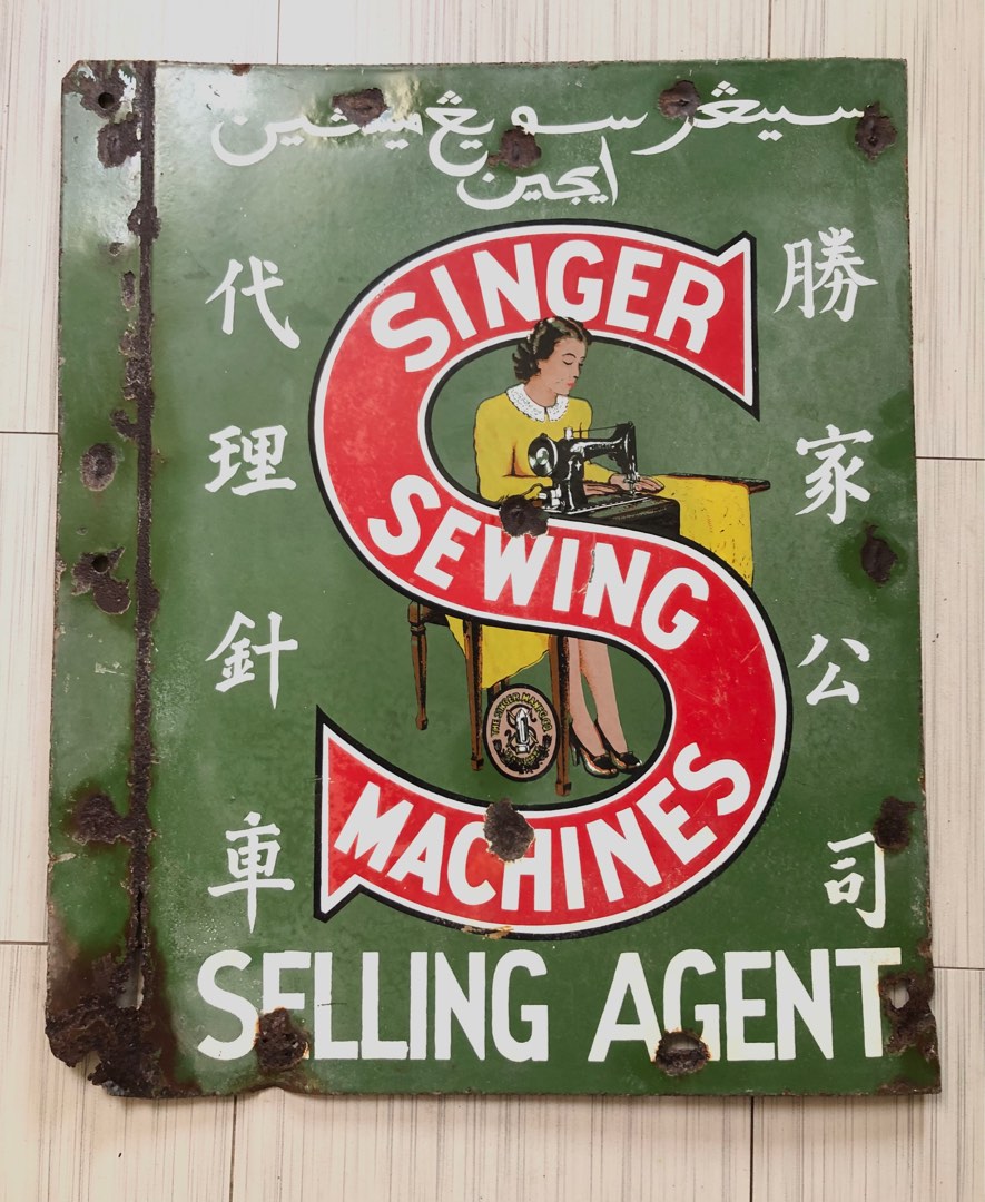 Vintage Singer Enamel Sign 50x60cm, Hobbies & Toys, Memorabilia ...