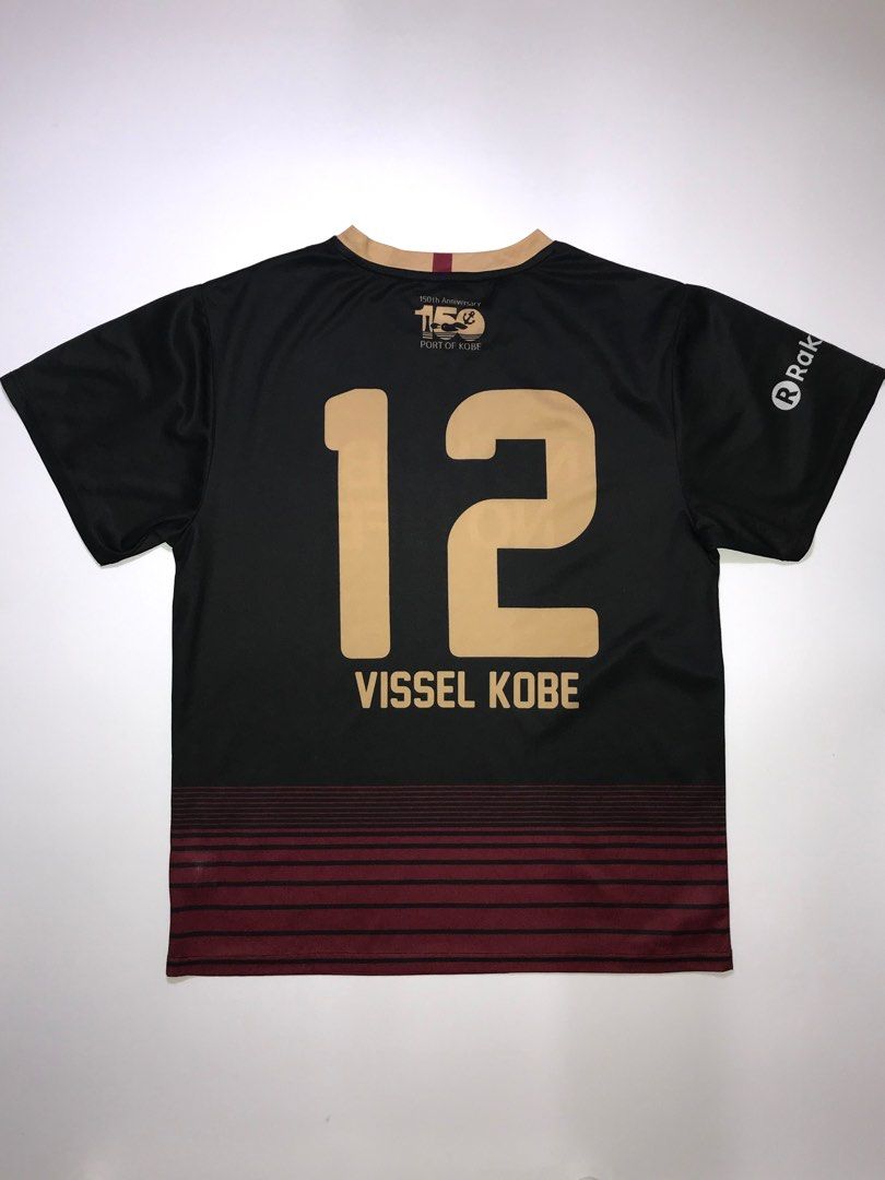 Kobe sale jersey 2017