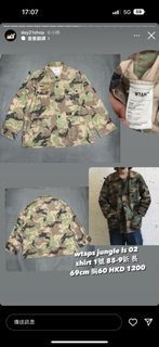 （分類：）位於 。 由 eddieeeeeechan 提交（商品編號 1257385537，圖片 1）。簡介： 。