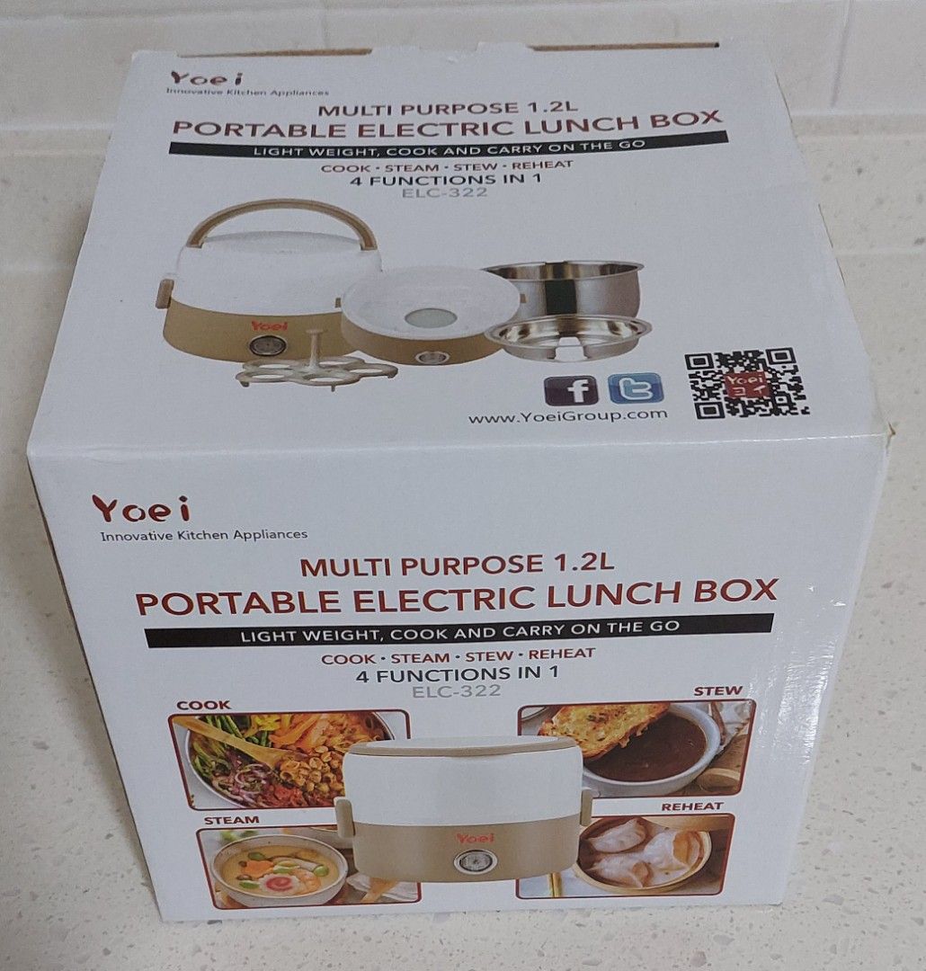 Yoei Multi Purpose 1.2L Portable Electric Lunch Box, TV & Home