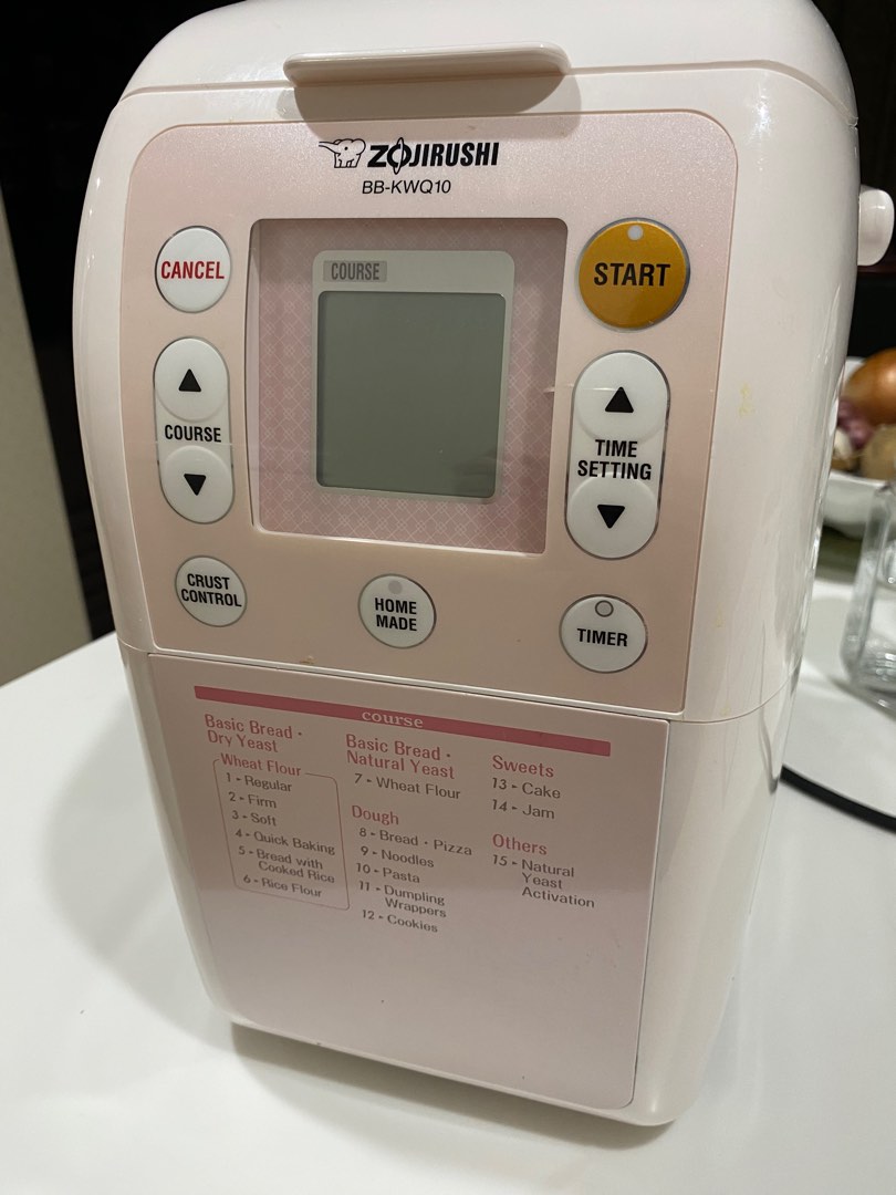 Zojirushi bread maker, TV & Home Appliances, Kitchen Appliances