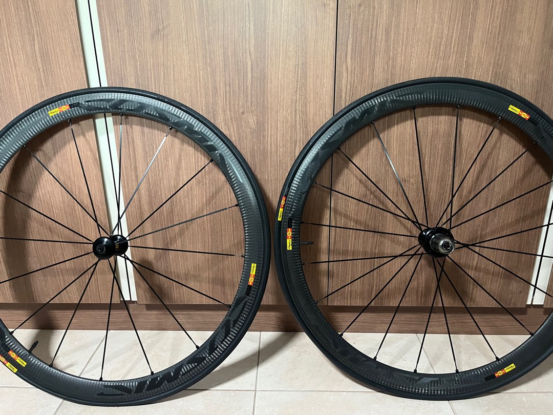 Cosmic shop carbone 40