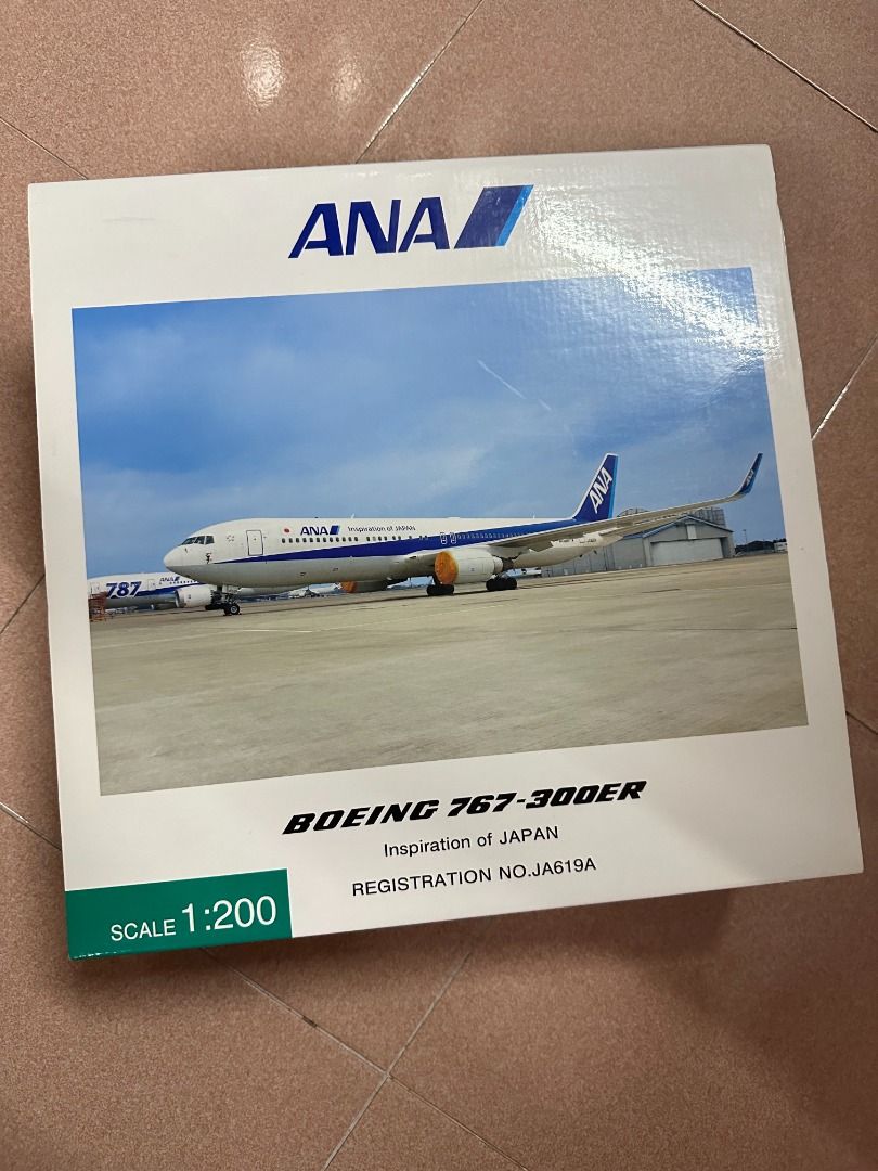 1/200 ANA BOEING 767-300ER All Nippon Airways JA619A Diecast