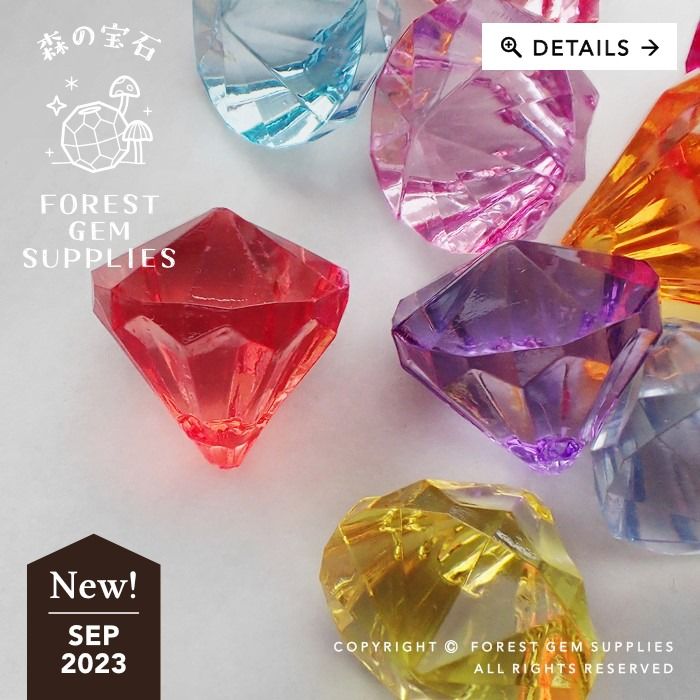 12x13mm 16x17mm Colourful jelly gems acrylic beads. Kawaii chunky diamond bubblegum plastic beads 20pcs 10pcs