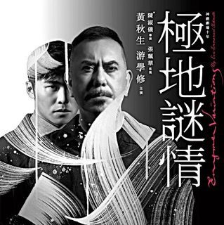 （分類：）位於 。 由 otcss 提交（商品編號 1252771983，圖片 1）。簡介： 。
