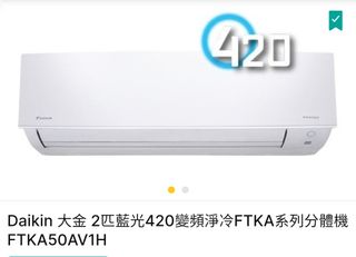 （分類：）位於 。 由 samtam98 提交（商品編號 1252777085，圖片 1）。簡介： 。