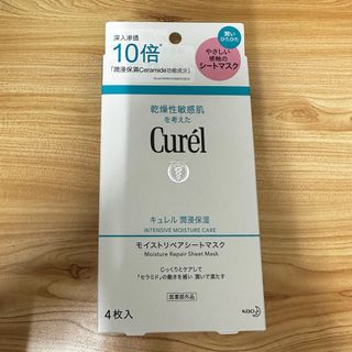 （分類：）位於 。 由 mandy_cheung1030 提交（商品編號 1252740595，圖片 1）。簡介： 。