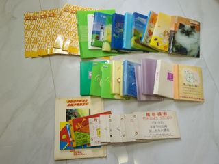 （分類：）位於 。 由 higoldfish 提交（商品編號 1252637802，圖片 1）。簡介： 。
