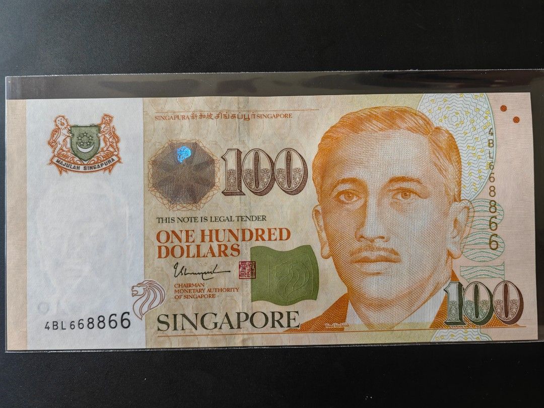 668866 Fortune Number 财运号码 6h6t 6 head 6 tail 6头6尾 六头六尾 钱母 母钱 风水 feng shui  Auspicious Fancy, Hobbies & Toys, Memorabilia & Collectibles, Currency on  Carousell