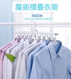 （分類：）位於 。 由 hkerseller 提交（商品編號 1252780903，圖片 1）。簡介： 。