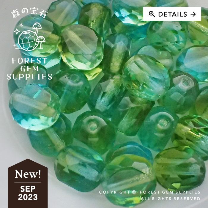 8mm Lime green aqua blue faceted flat round premium Czech glass