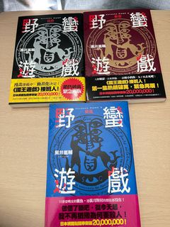 （分類：）位於 。 由 mimiiiiiii___ 提交（商品編號 1252684403，圖片 1）。簡介： 。