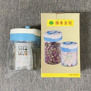 真空防潮保鮮罐