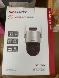 HIK Vision Cam63013360819842110