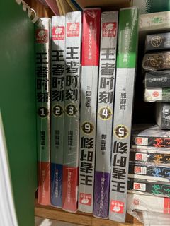 （分類：）位於 。 由 nousell7 提交（商品編號 1252734363，圖片 1）。簡介： 。
