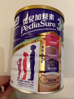 （分類：）位於 。 由 beanmallow 提交（商品編號 1252729011，圖片 1）。簡介： 。