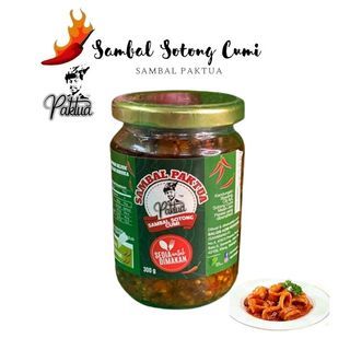 ( 88-44-02 ) Paktua Sambal Sotong Cumi Pedas 300gram