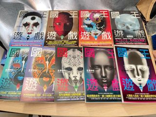 （分類：）位於 。 由 mimiiiiiii___ 提交（商品編號 1252688715，圖片 1）。簡介： 。