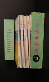 （分類：）位於 。 由 nicesesame 提交（商品編號 1252679811，圖片 1）。簡介： 。