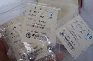 （分類：）位於 。 由 gabriella_studio 提交（商品編號 1252764529，圖片 1）。簡介： 。