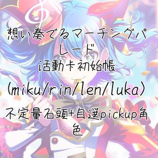 （分類：）位於 。 由 pwsbka 提交（商品編號 1252756304，圖片 1）。簡介： 。