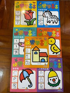 （分類：）位於 。 由 h2omiu 提交（商品編號 1252720566，圖片 1）。簡介： 。