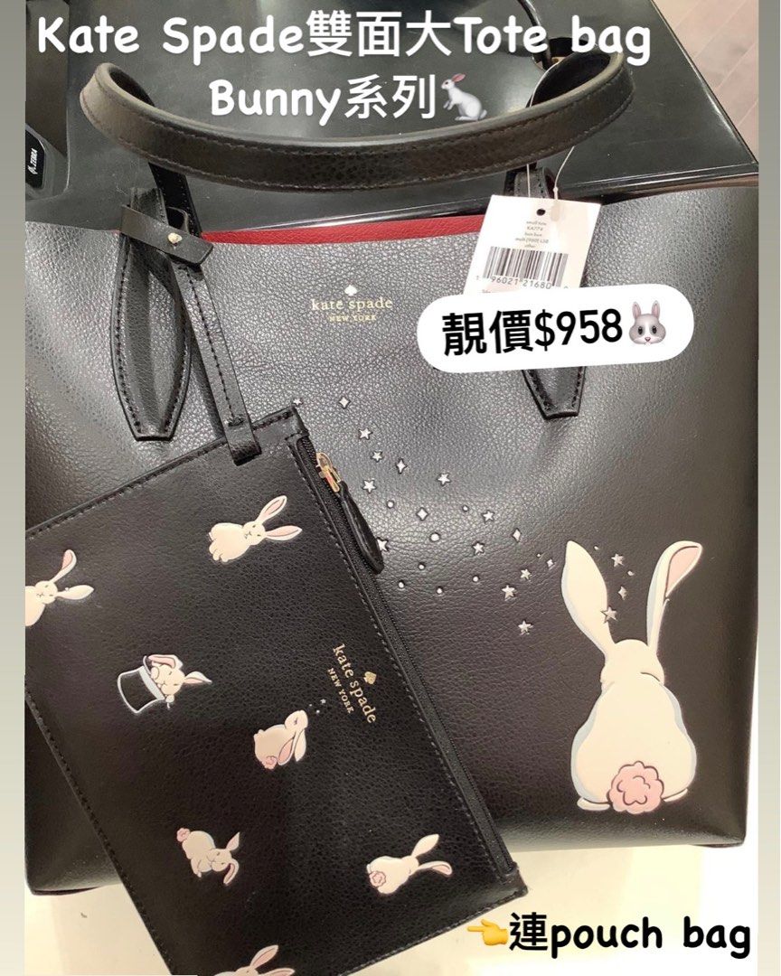 Kate spade bunny tote 2025