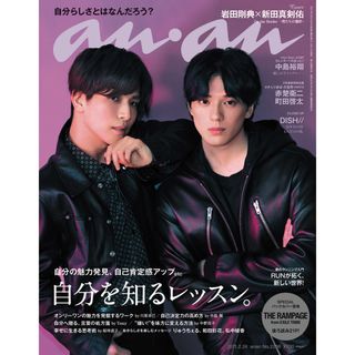 （分類：）位於 。 由 navyx 提交（商品編號 1252776624，圖片 1）。簡介： 。