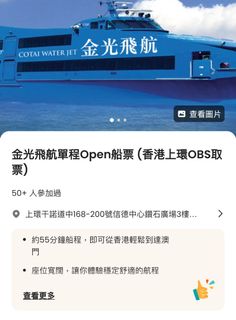 （分類：）位於 。 由 beaniebbg 提交（商品編號 1252712409，圖片 1）。簡介： 。