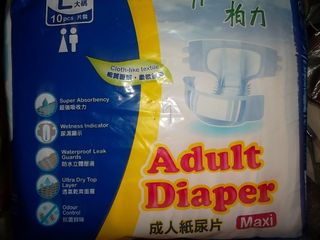 （分類：）位於 。 由 z38hk 提交（商品編號 1252709222，圖片 1）。簡介： 。