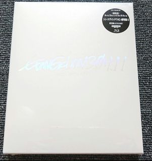 （分類：）位於 。 由 jpopshop94 提交（商品編號 1252642089，圖片 1）。簡介： 。