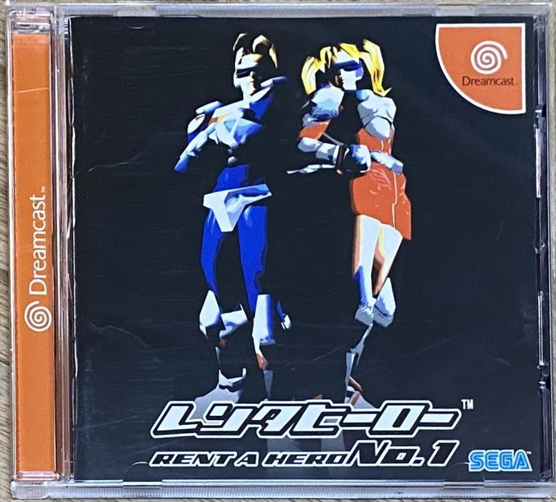 (絕版)(經典) 出租英雄 / Rent A Hero No.1 (PC 獨立數位版) - 英文/日文版 (Win 11/10/7 可玩 ...