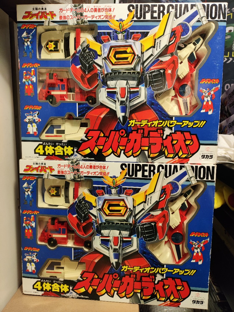 ヴィンテージ　太陽の勇者ファイバード　ブレスロボ　リスター 未使用新品 (旧タカラ） 1991
