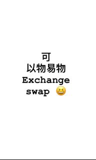 （分類：）位於 。 由 hkccs 提交（商品編號 1252613464，圖片 1）。簡介： 。