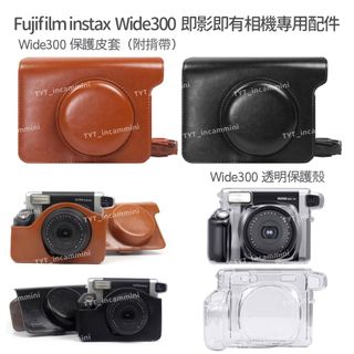 （分類：）位於 。 由 tyt_incammini 提交（商品編號 1252657671，圖片 1）。簡介： 。