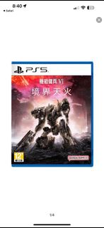 （分類：）位於 。 由 cheung3214 提交（商品編號 1252729247，圖片 1）。簡介： 。