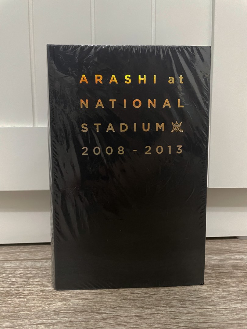 嵐Arashi at national stadium 2008 -2013 國立競技場寫真集, 興趣及