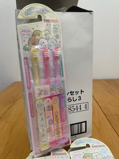 （分類：）位於 。 由 Baby_Farm 提交（商品編號 1252637875，圖片 1）。簡介： 。