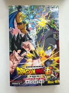 （分類：）位於 。 由 antchan555 提交（商品編號 1252622073，圖片 1）。簡介： 。
