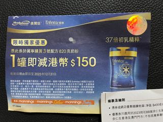 （分類：）位於 。 由 purple.yellow 提交（商品編號 1252747529，圖片 1）。簡介： 。
