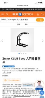 （分類：）位於 。 由 judmendel 提交（商品編號 1252733621，圖片 1）。簡介： 。